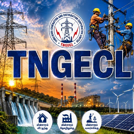 TNGECL