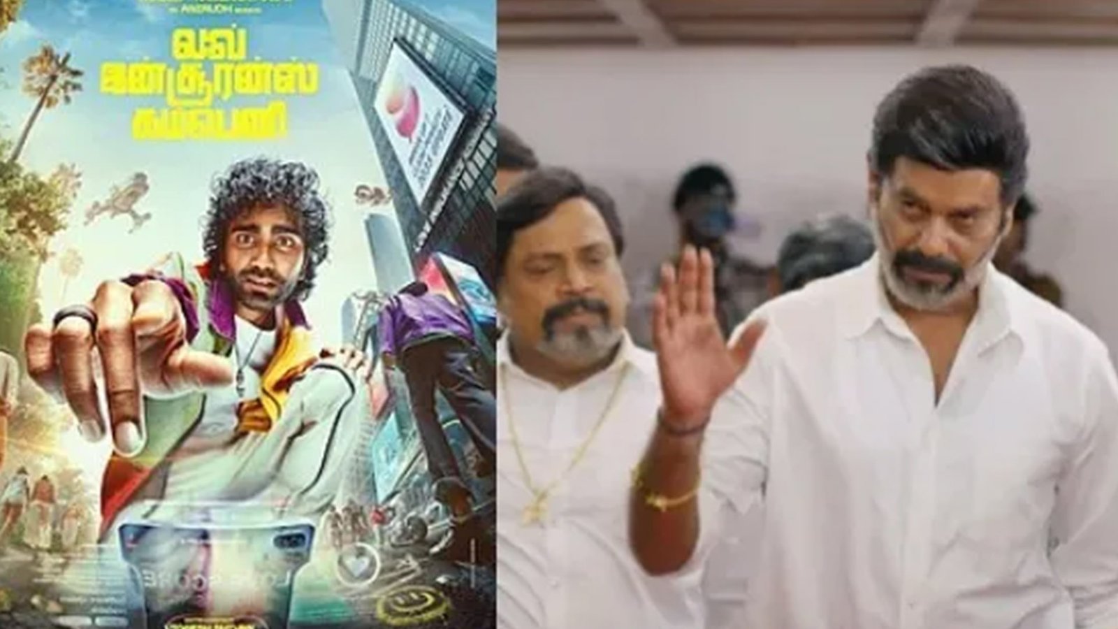 🎬 LIK vs TN 2026 – 3 நாள் வசூல் போராட்டம்: யார் முன்னிலை?  ஏப்ரல் 10, 2026 அன்று ஒரே நாளில் வெளியான LIK (Love Insurance Kompany) மற்றும் TN 2026 படங்களின் 3 நாள் வசூல் நிலவரம் வெளியாகியுள்ளது.