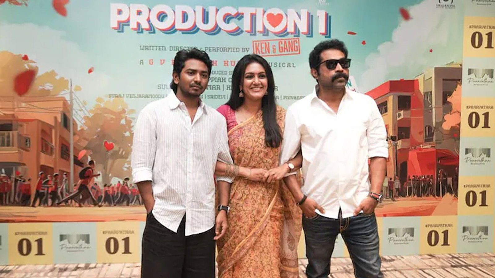 “திரையுலகின் மிகப்பெரிய சொத்து நீ!” - 70 கோடி வசூல் சாதனை படைத்த ‘யூத்’ படக்குழுவினரை நேரில் பாராட்டிய ரிஷப் ஷெட்டி!