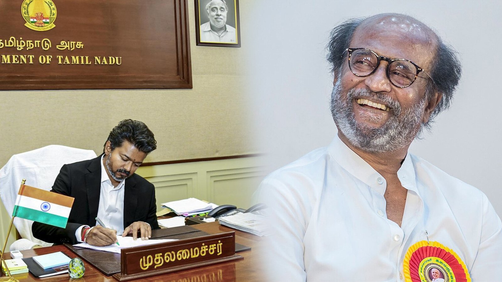 புதிய பயணத்திற்கு ஆசிர்வாதம் அளித்த 'சூப்பர்ஸ்டார்': ரஜினிகாந்தின் மனமார்ந்த வாழ்த்துகளுக்கு நன்றி தெரிவித்தார் முதலமைச்சர் விஜய்!