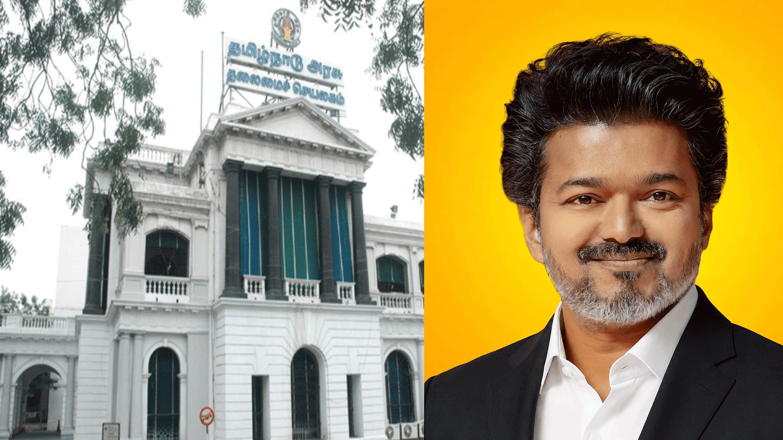 அரசு அலுவலகங்களில் வைக்கப்படும்: முதல்வர் விஜய்யின் அதிகாரப்பூர்வ புகைப்படத்தை வெளியிட்டது தமிழ் வளர்ச்சித் துறை!