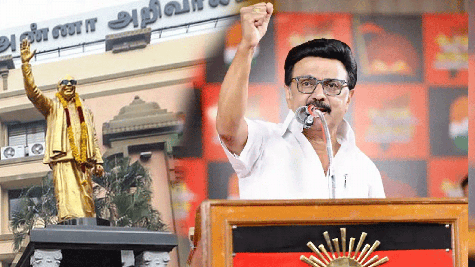 "தோல்விக்கு நானே பொறுப்பு; மாயை சுனாமியால் பாதிப்பு" - மாவட்ட செயலாளர்கள் கூட்டத்தில் மு.க.ஸ்டாலின் உருக்கம்!