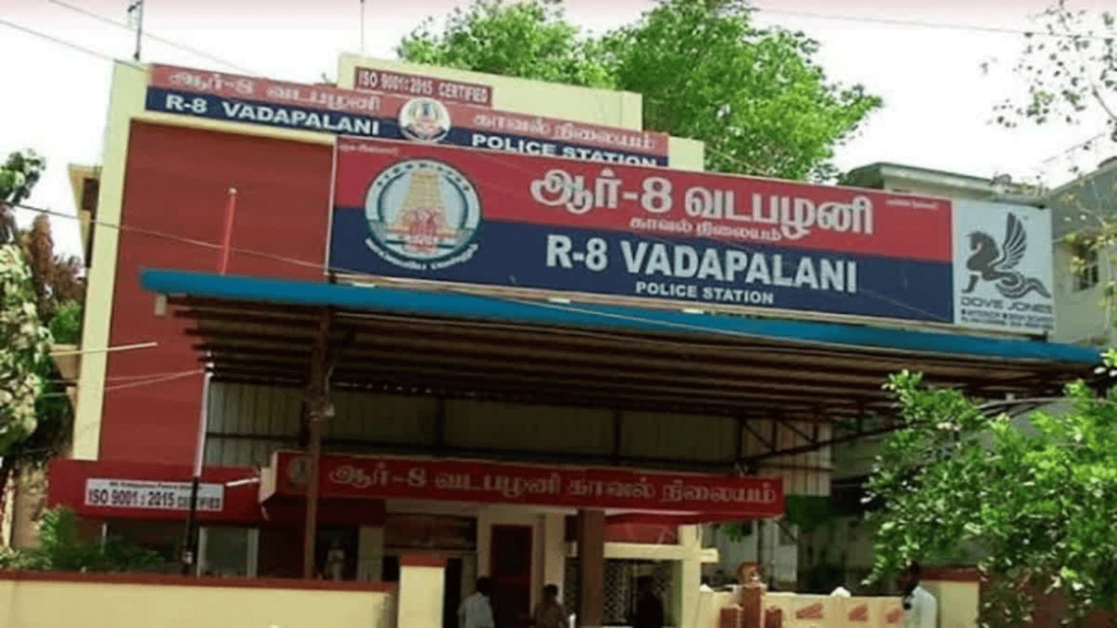 சென்னையில் அதிர்ச்சி: 11 வயது சிறுவனிடம் அத்துமீறிய வடபழனி தலைமை காவலர் வேலப்பன் அதிரடி கைது!