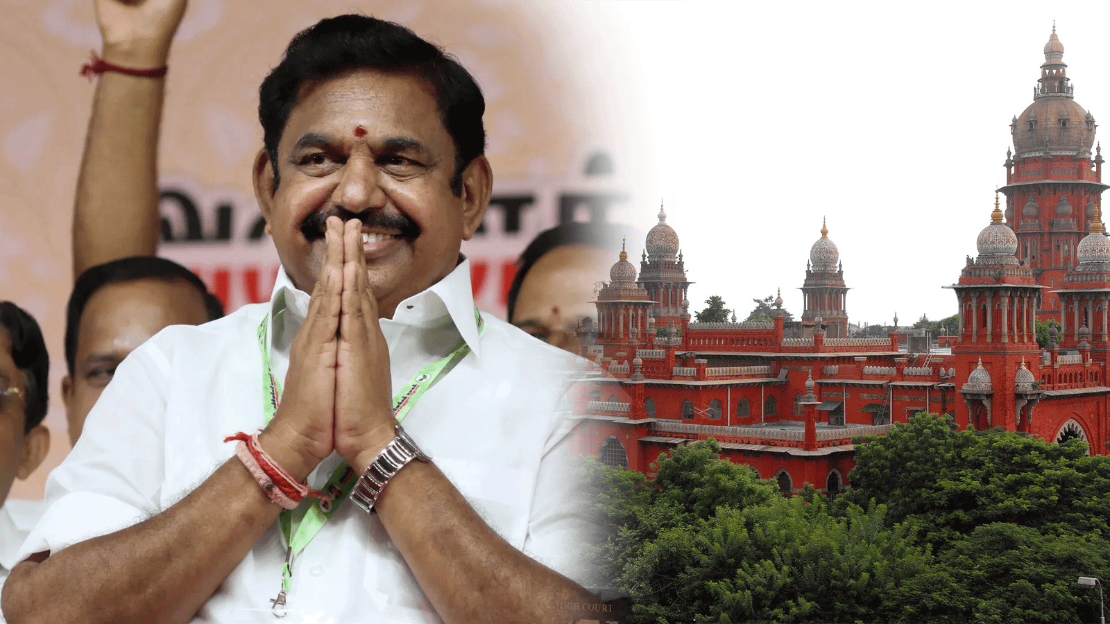 எடப்பாடி பழனிசாமிக்கு மிகப்பெரிய சட்ட நிவாரணம்! ஈபிஎஸ்-க்கு எதிரான சொத்து விவர மறைப்பு வழக்கு உயர்நீதிமன்றத்தால் அதிரடி தள்ளுபடி!