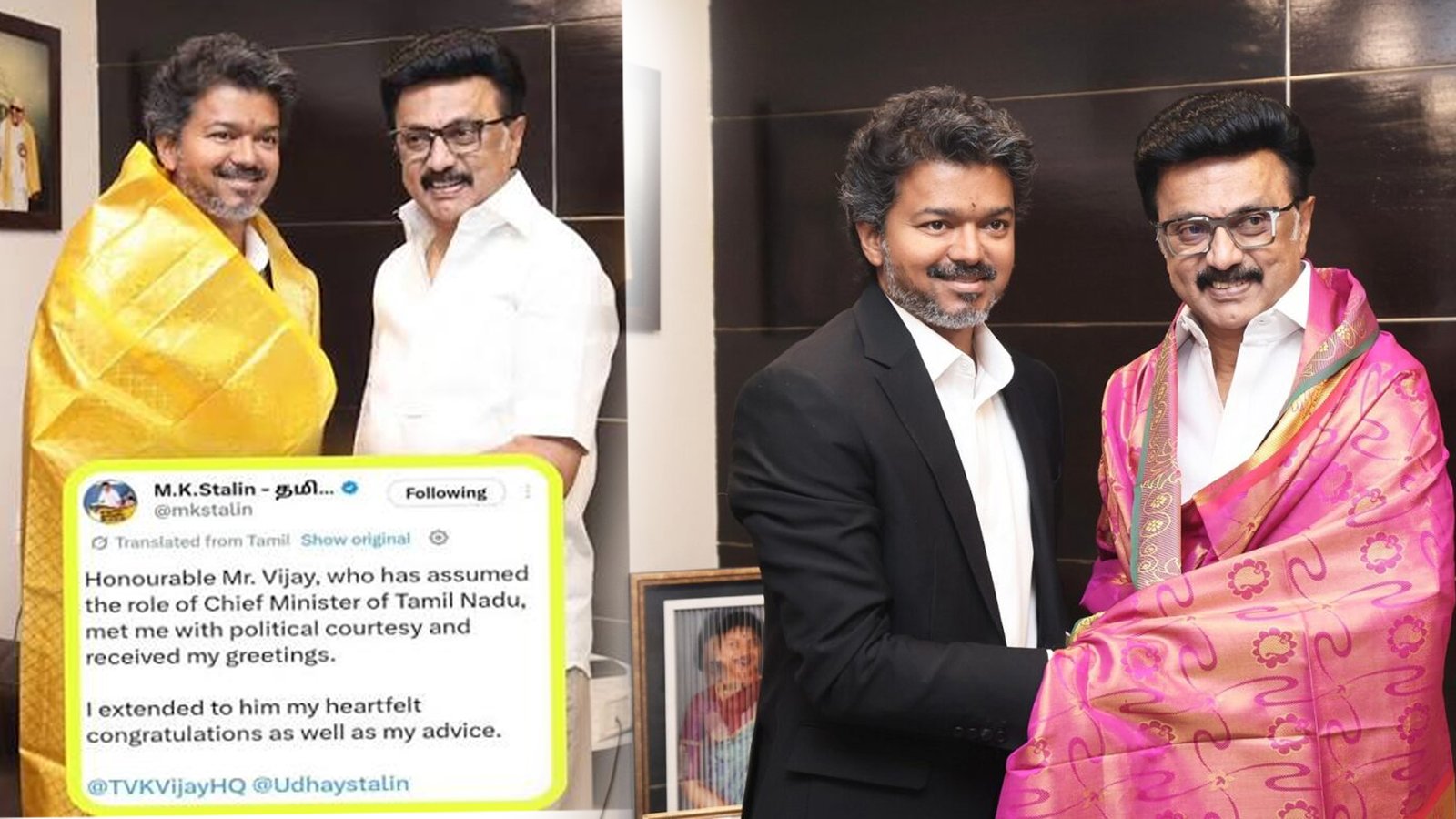 அரசியல் செய்தி: முதலமைச்சர் சி. ஜோசப் விஜய்க்கு பிறந்தநாள் வாழ்த்துத் தெரிவித்த தி.மு.க. தலைவர் மு.க.ஸ்டாலின்!