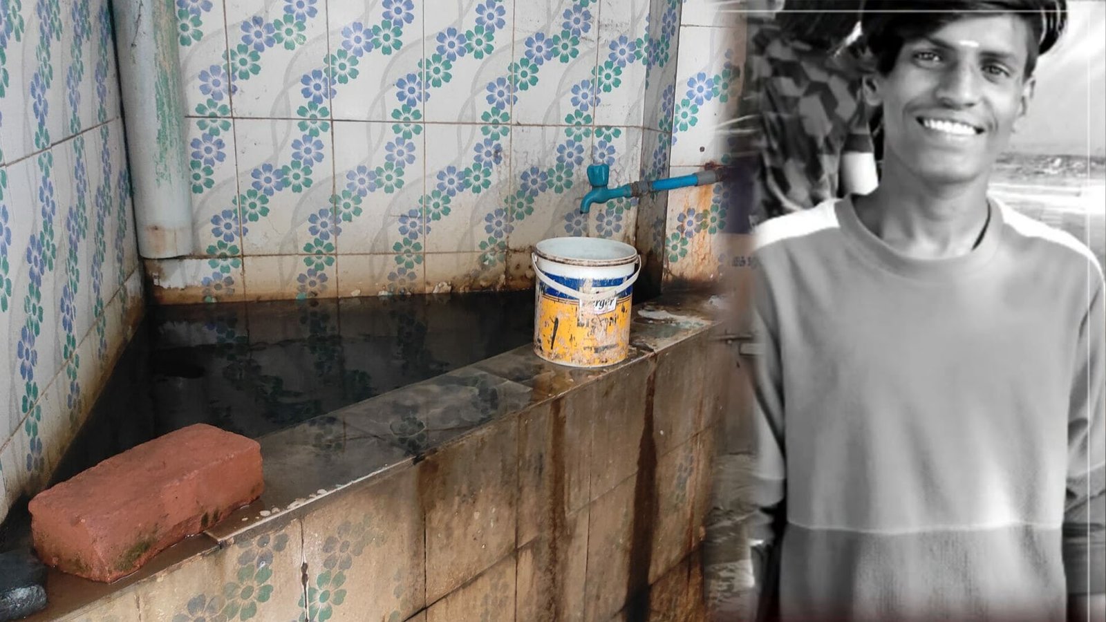 திருச்சியில் அதிர்ச்சி - பொதுக்கழிப்பறையில் போதை ஊசி செலுத்திக்கொண்ட இளைஞர் உயிரிழப்பு!