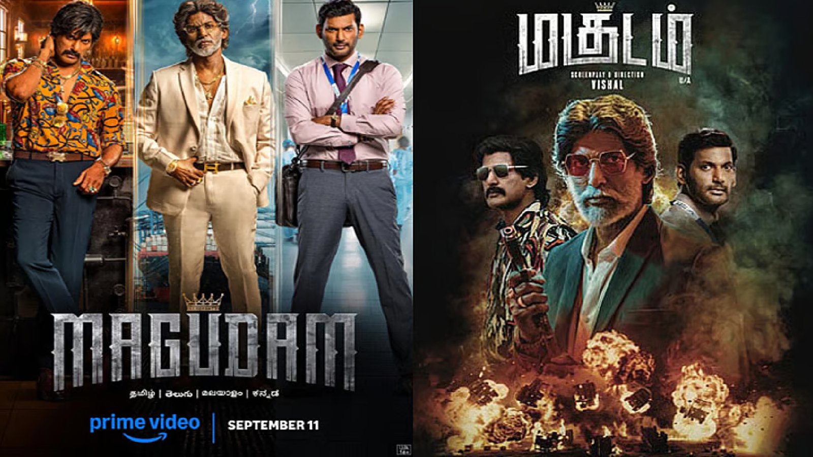 விஷாலின் “மகுடம்” படத்தின் ஓடிடி ரிலீஸ் தேதி அறிவிப்பு!