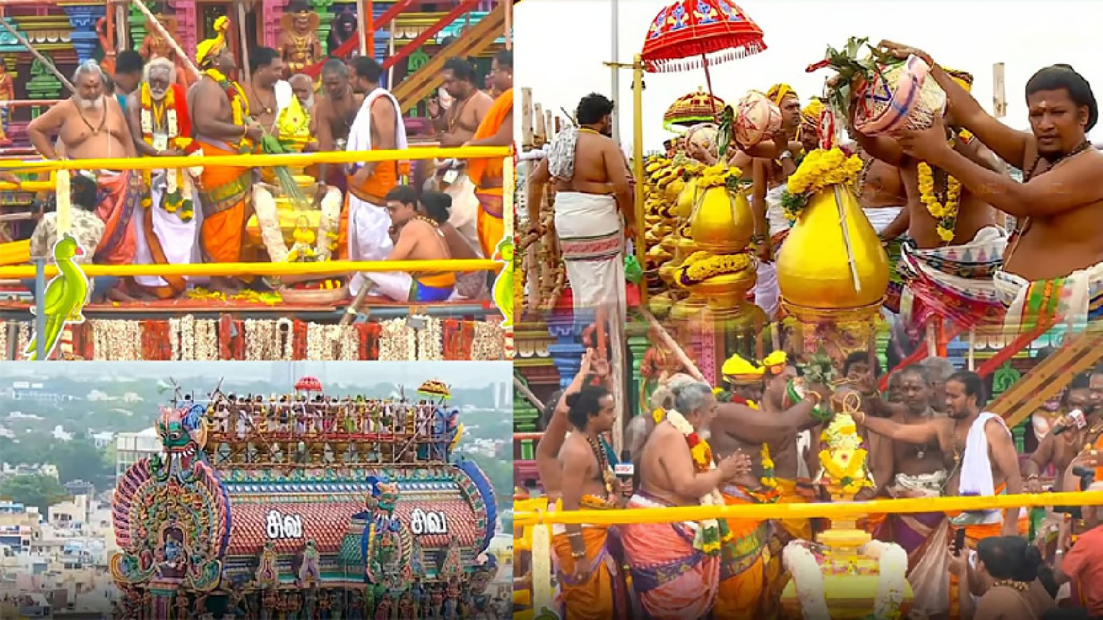 மதுரை மீனாட்சி அம்மன் கோவிலில் மகா கும்பாபிஷேகம் கோலாகலம்... கலசங்களில் புனித நீர் ஊற்றப்பட்டது