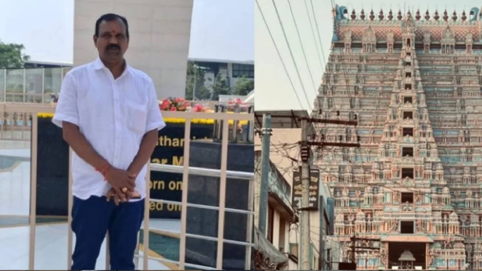 ஸ்ரீரங்கம் கோயில் நிலம் ரூ.50 கோடி மோசடியா? திமுக பகுதி செயலாளர் மீது வழக்குப்பதிவு