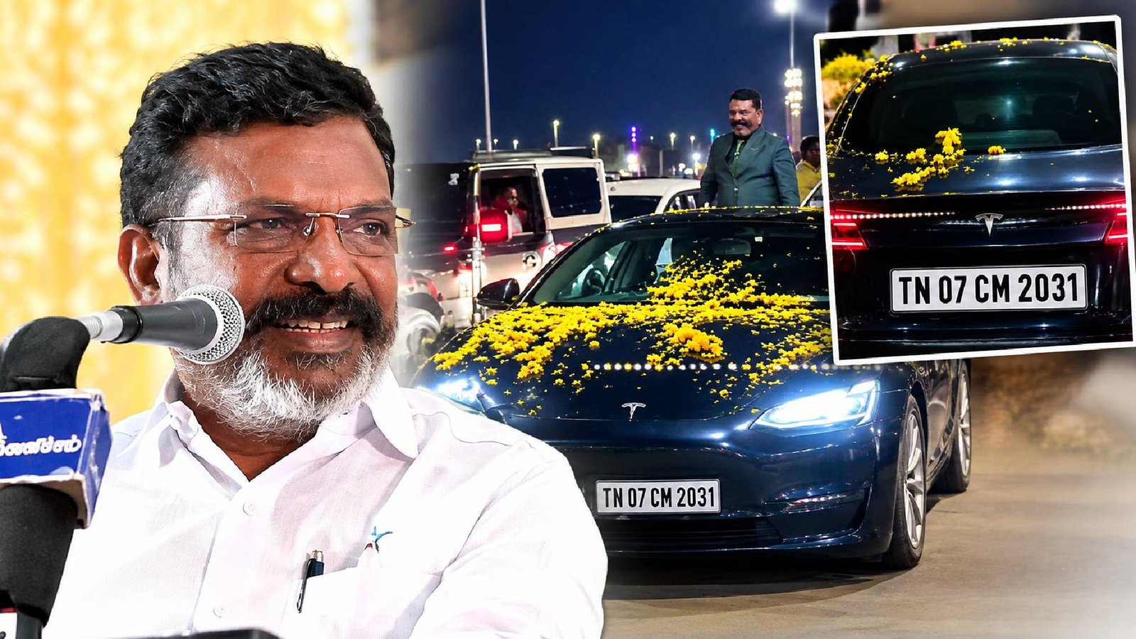 ‘TN 07 CM 2031’ கார் பதிவெண்: திருமாவளவன் வருகையால் இணையத்தில் பேசுபொருள்