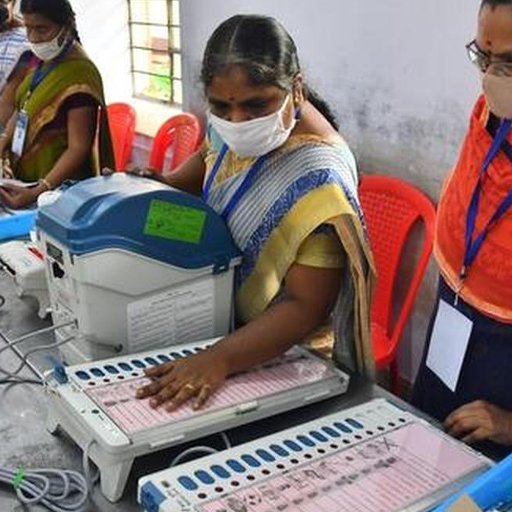 வாக்காளர்களே கவனி! வாக்குச்சாவடிக்குள் செல்போன் கொண்டு செல்லத் தடை - மீறினால் கடும் நடவடிக்கை எனத் தேர்தல் ஆணையம் எச்சரிக்கை!