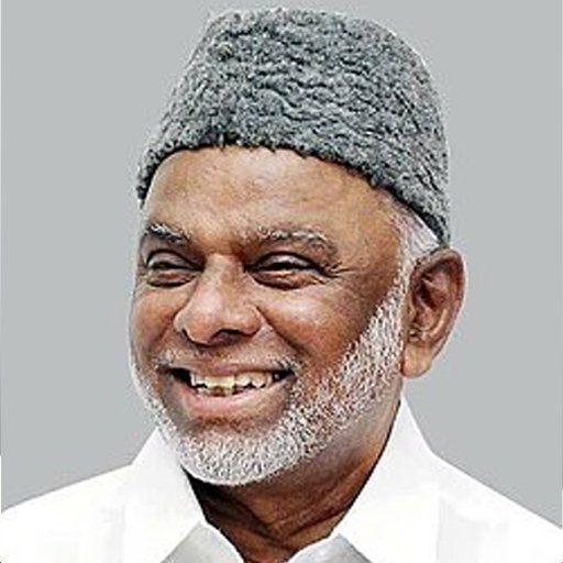 "நாளை நமதே.. ஸ்டாலினுடன் என்றும் இருப்போம்!" - திமுக உடனான கூட்டணி குறித்து காதர் மொய்தீன் நெகிழ்ச்சிப் பேட்டி!