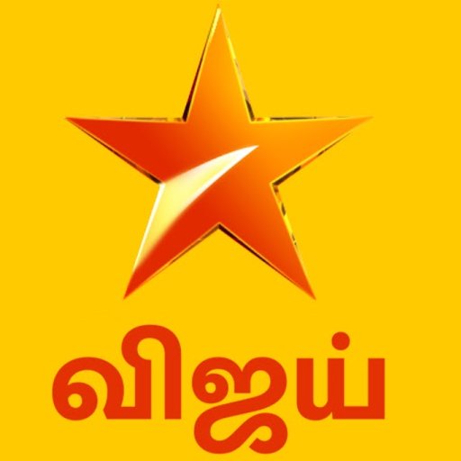 விஜய் டிவி TRP ரேட்டிங்: ‘சிறகடிக்க ஆசை’யை பின்னுக்கு தள்ளிய ‘அய்யனார் துணை’.. டாப் 5 சீரியல்கள் இவைதான்!
