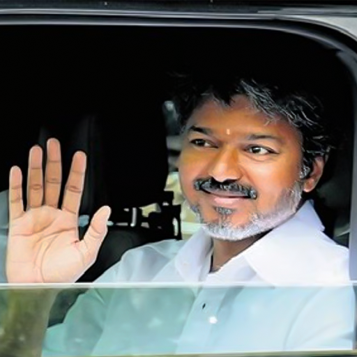 114-ஆக உயர்வு..! தவெக-விற்கு இந்திய கம்யூனிஸ்ட் கட்சி ஆதரவு: மெஜாரிட்டியை நெருங்கும் விஜய்!