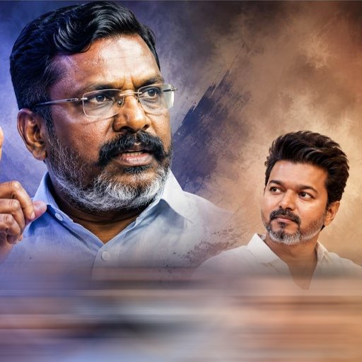 ஆதரவை அறிவித்தார் திருமாவளவன்! தவெக ஆட்சி அமைக்க பச்சைக்கொடி காட்டிய விசிக – ஆதரவு கடிதத்தைப் பெற்றார் ஆதவ் அர்ஜுனா!