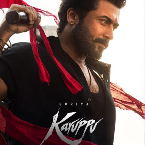 சூர்யாவின் ‘கம்பேக்’.. முன்பதிவிலேயே ரூ. 1 கோடி வசூல்! ‘கருப்பு’ படத்தின் பிரம்மாண்ட முன்பதிவு சாதனை!