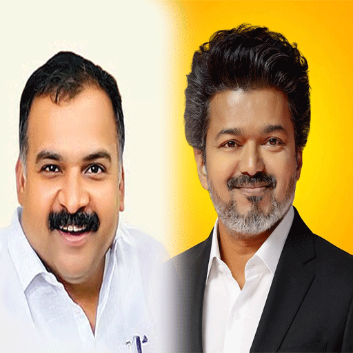 "காங்கிரசுக்கு 2 அமைச்சர்கள்" - கொடுத்த வாக்குறுதியை காப்பாற்றிய விஜய்: மாணிக்கம் தாகூர் நெகிழ்ச்சி!