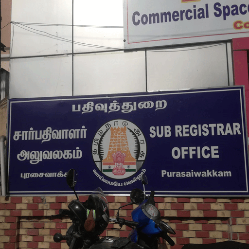 "மக்களை அமரவைத்து தான் பேச வேண்டும்!" - சார் பதிவாளர் அலுவலகங்களுக்கு பதிவுத்துறை தலைவர் அதிரடி சுற்றறிக்கை!