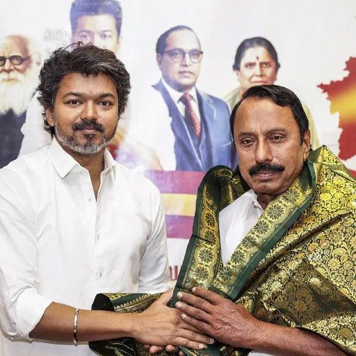 முதலமைச்சர் விஜயின் ராஜதந்திர முடிவு: தமிழகத்தின் புதிய நிதி மற்றும் ஓய்வூதியத் துறை அமைச்சராக கே.ஏ. செங்கோட்டையன் நியமனம்!
