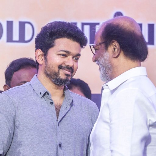 "விஜய் மீது எனக்குப் பொறாமையா?" - வதந்திகளுக்கு முற்றுப்புள்ளி வைத்த சூப்பர்ஸ்டார் ரஜினிகாந்த் அதிரடி விளக்கம்!