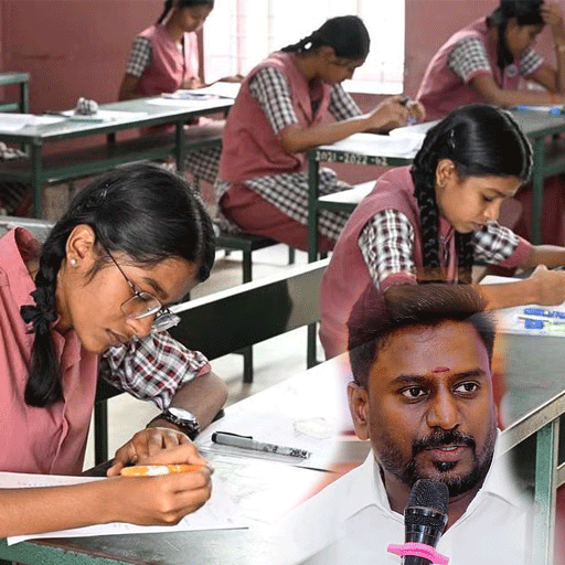 நாளை மறுநாள் 10-ஆம் வகுப்பு பொதுத்தேர்வு முடிவுகள் வெளியீடு! பள்ளி கல்வித்துறை அமைச்சர் ராஜ்மோகன் அதிரடி அறிவிப்பு!