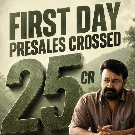 நாளை ஜார்ஜ்குட்டியின் அசுர வரவு: அட்வான்ஸ் புக்கிங்கில் ₹25 கோடியைக் கடந்து மலையாள சினிமாவின் புதிய சரித்திர சாதனை படைத்த 'திருஷ்யம் 3'!