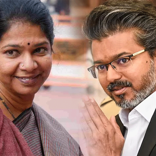 "சிறப்பு அதிரடிப்படை திட்டத்தை நிறுத்திவைத்தது ஏன்?" - தவெக அரசை நோக்கிக் கனிமொழி எம்பி அடுக்கடுக்கான காரசாரக் கேள்விகள்!
