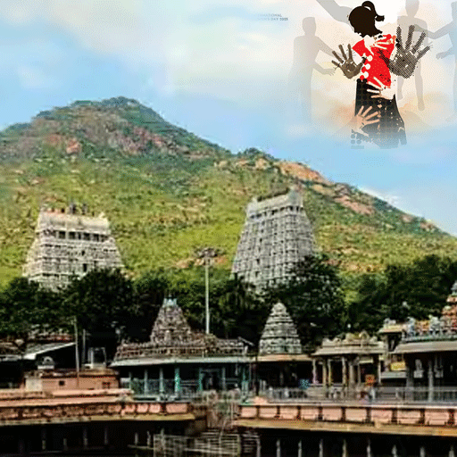 திருவண்ணாமலையில் அதிர்ச்சி! கிரிவலம் வந்த இளம்பெண்ணிடம் நகையைப் பறித்து பாலியல் தொல்லை! வாசுதேவன் என்பவர் அதிரடி கைது – மேலும் 7 பேரிடம் தீவிர விசாரணை!
