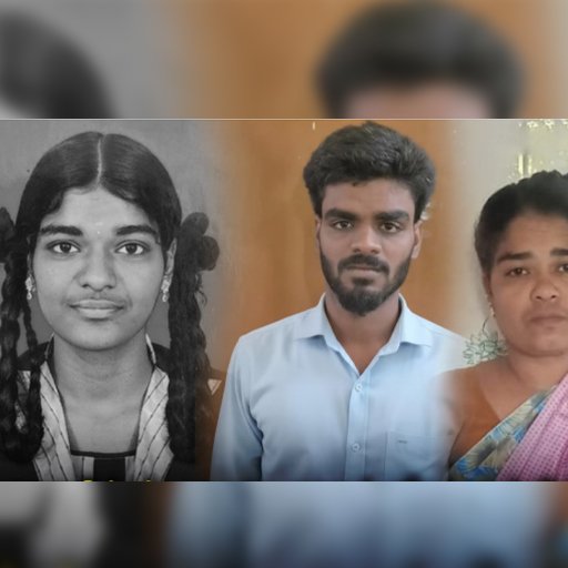 இன்ஸ்டாகிராம் காதலால் கொடூரம்! கோவில்பட்டி அருகே 19 வயது பெண்ணைக் கொலை செய்த அண்ணன் மற்றும் தாய் கைது!