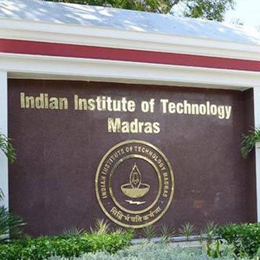 QS உலக பல்கலைக்கழக தரவரிசை 2027 - இந்தியாவில் முதலிடம் பிடித்த ஐஐடி டெல்லி!