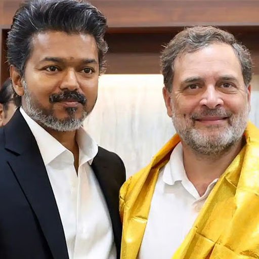 மக்களவை எதிர்க்கட்சித் தலைவர் ராகுல் காந்திக்கு முதலமைச்சர் விஜய் பிறந்தநாள் வாழ்த்து!