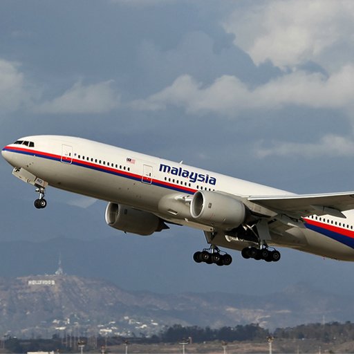 மாயமான மலேசியா ஏர்லைன்ஸ் MH370 விமானத்தைத் தேடும் பணி மேலும் ஓராண்டுக்கு நீட்டிப்பு!
