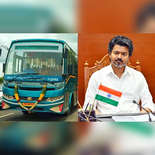 தமிழகத்தில் இனி ஏசி பேருந்துகள் மட்டுமே - முதல்வர் விஜய் அதிரடி உத்தரவு!
