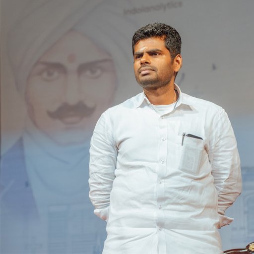 பொள்ளாச்சியில் ஜூலை 12-ல்  WE THE LEADERS  அமைப்பின் முதல் பிரம்மாண்ட மாநில மாநாடு அண்ணாமலை அறிவிப்பு!