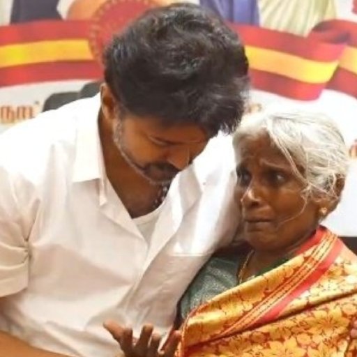 விஜய் குற்றவாளி இல்லை... திமுக மனுவை ஏன் நிராகரித்தது? உச்ச நீதிமன்றத்தில் இன்று நடந்த பரபரப்பு!