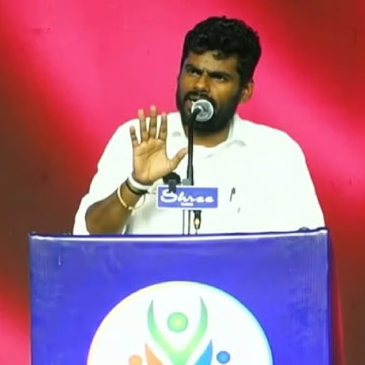 2031ல் தமிழகத்தில் மீண்டும் ஆட்சி மாற்றம்; இளைஞர்களே மாற்றத்தை உருவாக்குவார்கள் - அண்ணாமலை நம்பிக்கை!