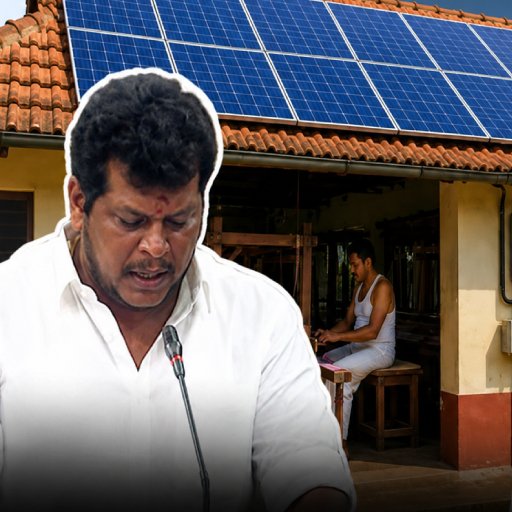கைத்தறி நெசவாளர்களுக்கு சோலார் பேனல்? 1,000 தனியார் தறிக்கூடங்களில் புதிய திட்டம்
