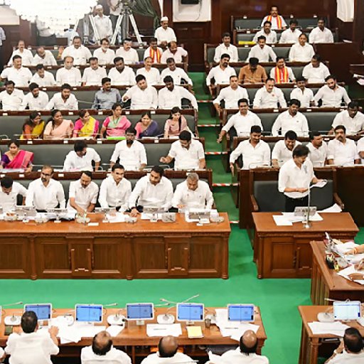 தமிழக சட்டப்பேரவை கூட்டத்தொடர் இன்றுடன் நிறைவு