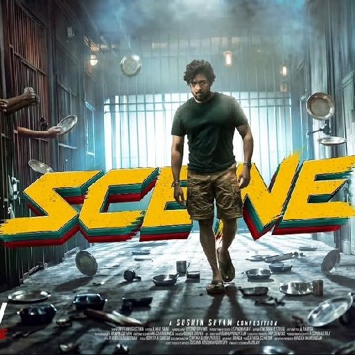 தீபாவளிக்கு அதிரடி விருந்து.. சூர்யாவின் புதிய படத்தின் டைட்டில் வெளியானது!