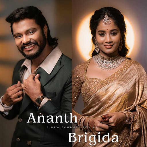 ‘பவி டீச்சர்’ பிரிகிடாவுக்கு திருமணம்... வைரலாகும் புகைப்படங்கள்!