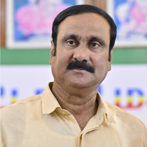 தந்தை பெரியார் சமூகநீதிக்காக வென்றெடுத்தவர்; 100% இடப்பங்கீட்டிற்காக போராடுவோம் - அன்புமணி ராமதாஸ் புகழாரம்!